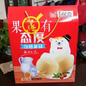 迎奉好吃点蒸蛋糕礼盒