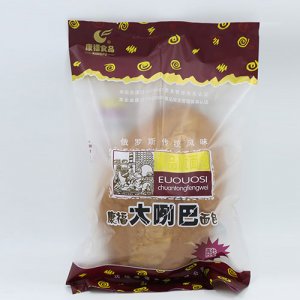 康福大咧巴-酸