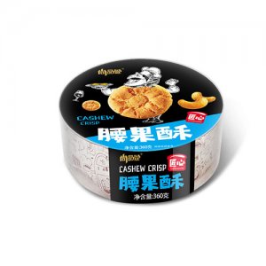 尚品萱腰果酥360g