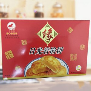 日光岩大缘馅饼
