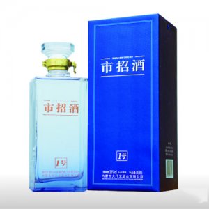 市招酒清香酒-号