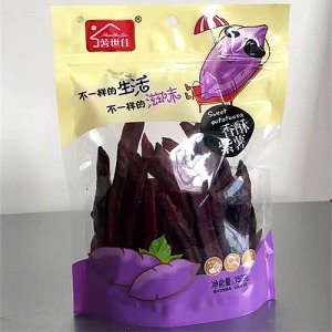 薯世佳香酥紫薯