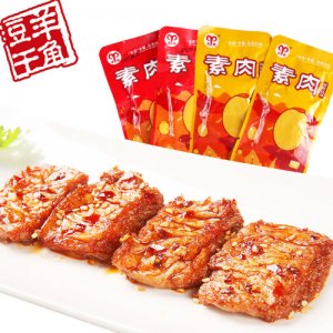 羊角豆干素肉25g装