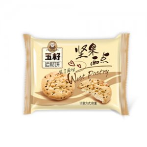 乐爷坚果西点称重