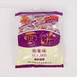 米多多紫薯味雪饼92g