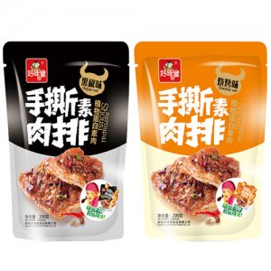好味屋肉排200g