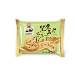 乐爷五籽运财饼海菜味