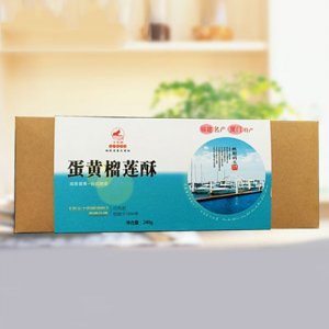 日光岩蛋黄榴莲酥