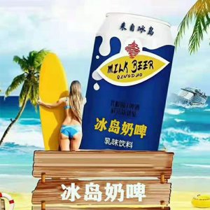 冰岛奶啤乳味饮料罐装