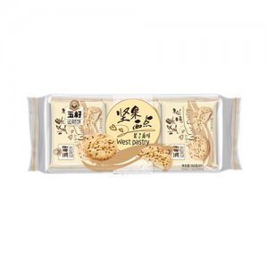 乐爷五籽运财饼黑麻味