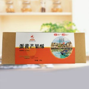 日光岩蛋黄芒果酥