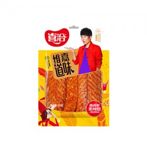 喜洽素辣翅