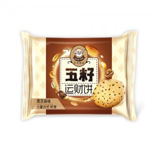 乐爷五籽运财饼黑芝麻味