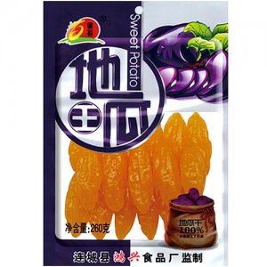 薯哥黄水晶薯仔