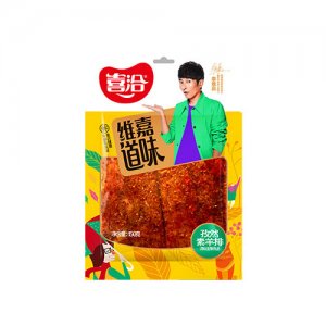 喜洽素羊排