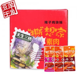 羊角豆干撕想家盒装15gx40袋