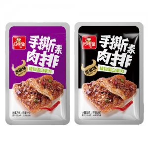 好味屋散装肉排