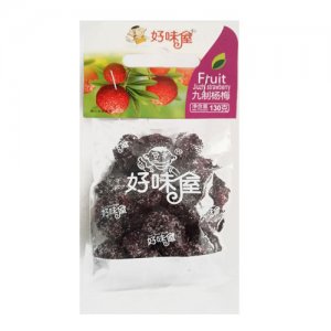 好味屋九制杨梅130g