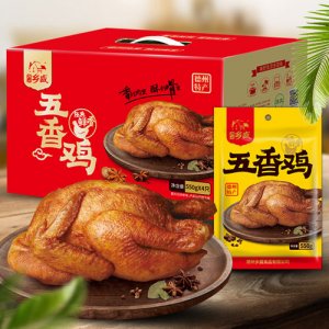 乡盛五香鸡4只