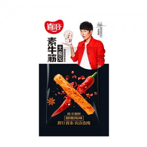 喜洽素牛筋甜香味