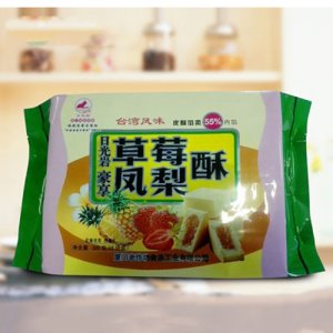 日光岩豪享草莓凤梨酥