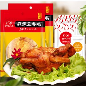 乡盛麻辣五香鸡2只
