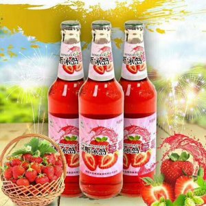 冰岛汉斯冰岛草莓果啤500ml