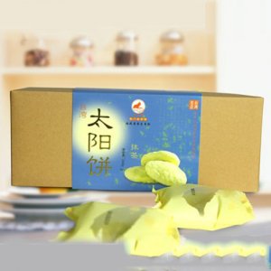 日光岩太阳饼抹茶
