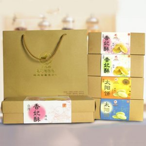 日光岩太阳饼香妃酥礼袋