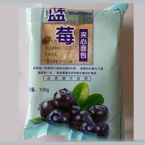 龙驭祥蓝莓夹心面包
