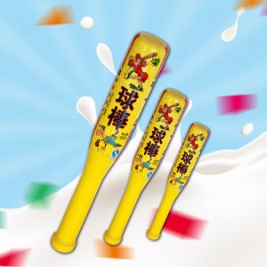 礼拜天球棒