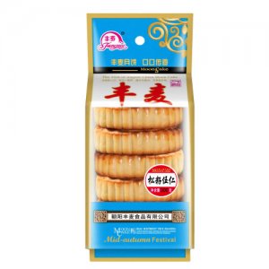 丰麦松子五仁月饼