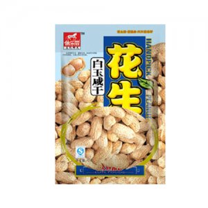 伯乐尝白玉咸干花生