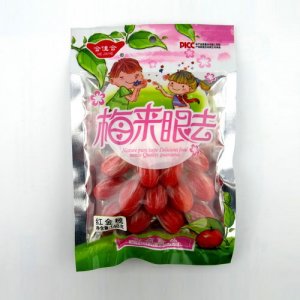 合佳合红金榄