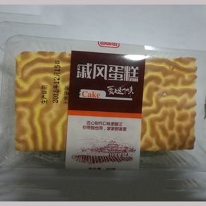 龙驭祥戚风蛋糕