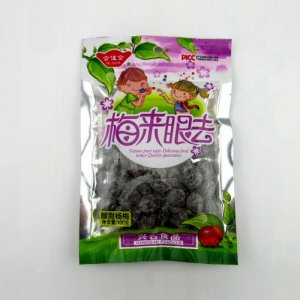 合佳合酸甜杨梅