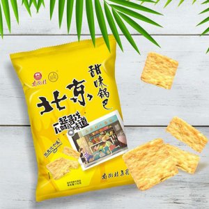 南街村北京甜味锅巴42g