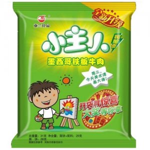 亚兰墨西哥铁板牛肉小主人