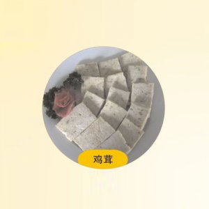 良中良鸡茸