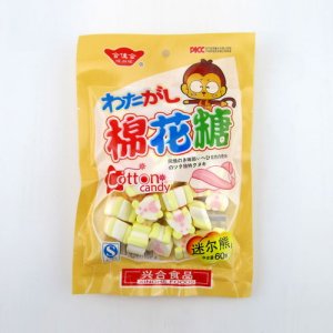 合佳合迷尔熊