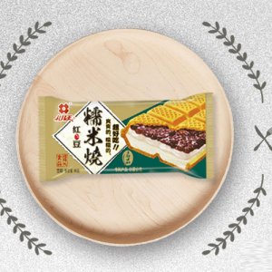 礼拜天糯米烧