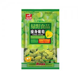 伯乐尝绿野食品瘦身葡萄