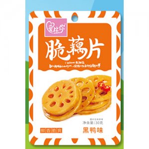爱上你脆藕片黑鸭味