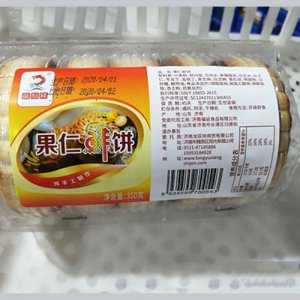 龙驭祥果仁鲜饼