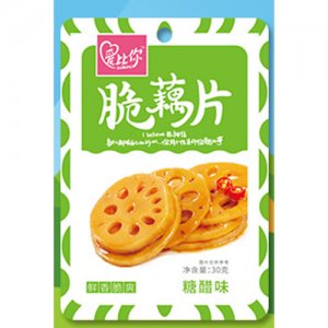 爱上你脆藕片糖醋味