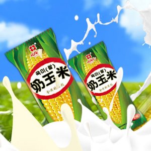 礼拜天奶玉米