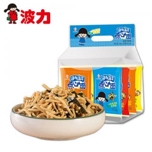 波力点心面礼包