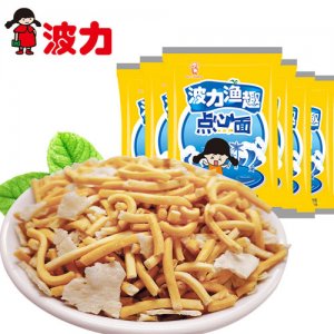 波力渔趣点心面