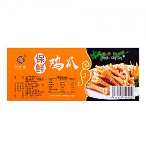吃可得保鲜鸡爪500g