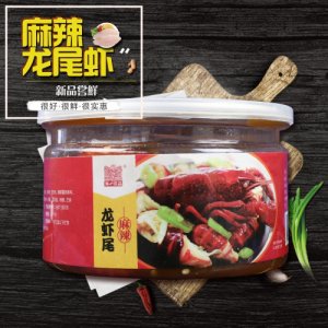 海之良品麻辣龙虾尾罐装